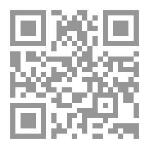 Qr Code Beyond The Literary Horizon