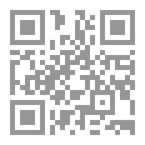 Qr Code الإقتصاد السياسي لصناعة التقنية العالية في إسرائيل