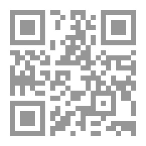 Qr Code سلسبيلا