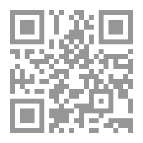 Qr Code من الدراسات النفسية فى التراث العربي الإسلامى