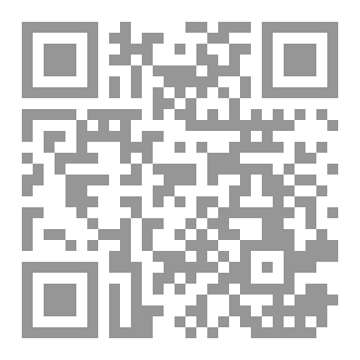 Qr Code تفعيل القواعد
