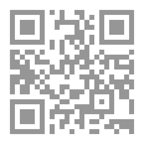 Qr Code جغرافية الوطن العربي