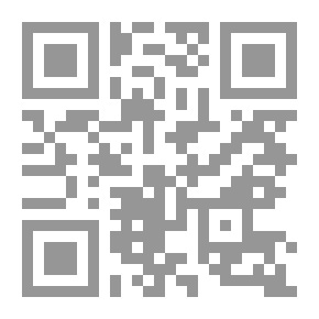 Qr Code في المنزل: تاريخ قصير للحياة الخاصة