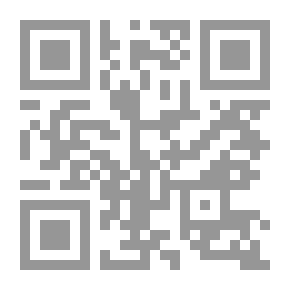 Qr Code سؤال المهنية والأيديولوجيا في الصحافة: الحالة المغربية أنموذجًا