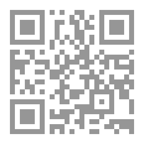 Qr Code موسيقى البنادق