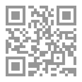 Qr Code مغامرات روبن هود- المنقذ