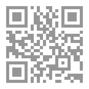 Qr Code Journal Of The Jordanian Arabic Language Academy, P. 32
