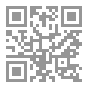 Qr Code الكيمياء الحيوية