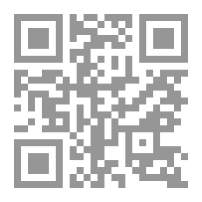 Qr Code سوسيولوجيا الجسد دافيد لو بروتون