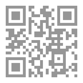 Qr Code أخت وأخ