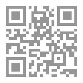 Qr Code الفايكنغ ووحش البحر - 10