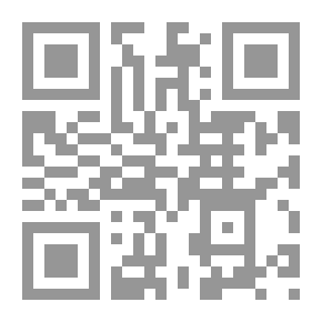 Qr Code مراجعة انتقائية