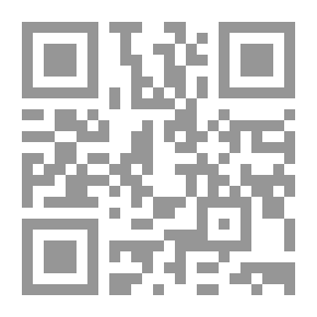 Qr Code المانيا