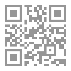 Qr Code تاريخ الدولة العثمانية وحضارتها