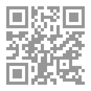 Qr Code Abeer's Novels #401: And Their Combination.... The Boy
