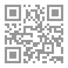 Qr Code تجديد حقوق الطبع والنشر الأمريكية ، 1969 يوليو - ديسمبر