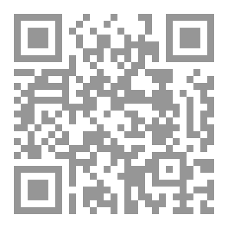 Qr Code الأجوبة الشيعية