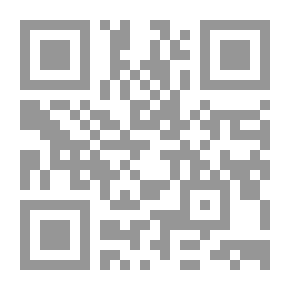 Qr Code سلوكيات النجاح