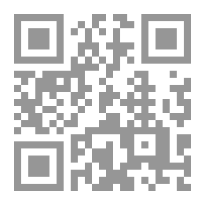 Qr Code ستون عاما على ثورة 23 يوليو - جمال عبد الناصر `الأوراق الخاصة` - ثورة داخلية في مصر وانطلاقة عربية عالمية من 1961 - 1967 (المجلد الخامس)