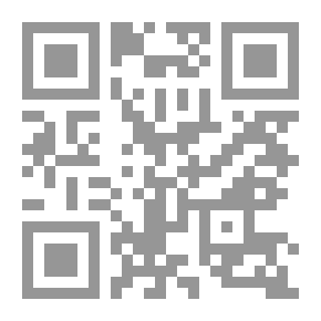 Qr Code قانون اتحادي رقم 1 لسنة 2006 - صادر بتاريخ 30/01/2006 م - في شأن المعاملات والتجارة الإلكترونية