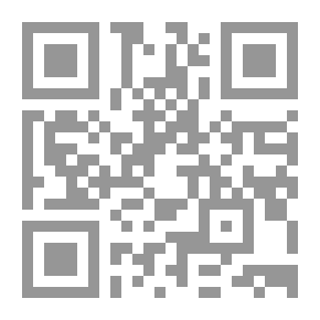 Qr Code المغامرون الثلاثة في لغز الكتب الطائرة(قصص بوليسية للأولاد)