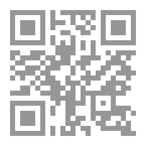Qr Code دورة أخرى في العامية العربية