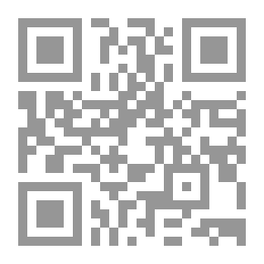 Qr Code Diwan Of Accessories