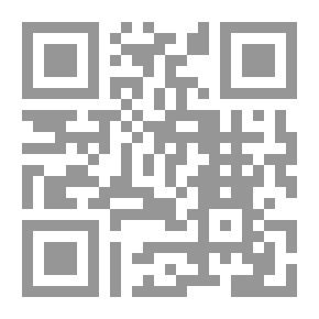 Qr Code Prisoners In Lebanon; The Truth About The Second Lebanon War