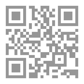 Qr Code صفيرُ هَجير