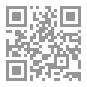 Qr Code فرعون موسى من قوم موسى