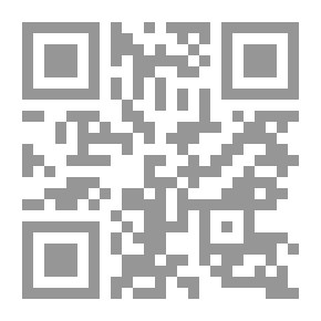 Qr Code التفكير الناقد ؛ مدخل إلى التحصين الفردي والمجتمعي