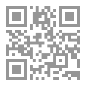 Qr Code الهدية المفاجئة