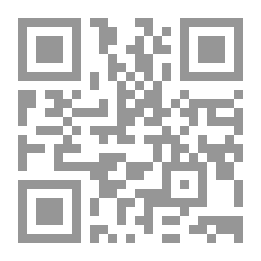 Qr Code A Dominie's Log