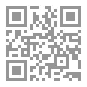 Qr Code February Strawberries