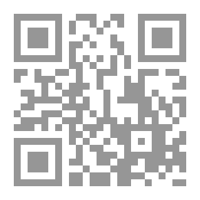 Qr Code التعصب... وتدمير الذات