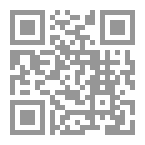 Qr Code حوائيات