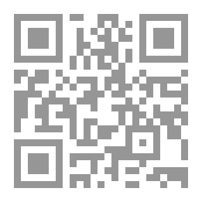 Qr Code المخلاة