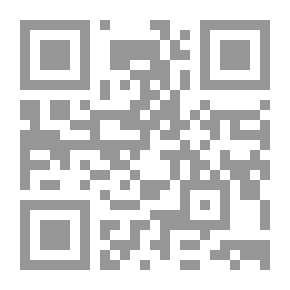 Qr Code الخيرات الآتية، نظراتن في تقارب المسيحية والإسلام