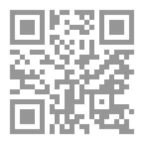 Qr Code محاكمة شهيد