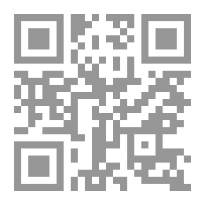 Qr Code ته‌فسیری قورئانی پیرۆز 6