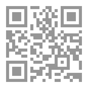 Qr Code Longing For Heaven; A Study Of The Shift Towards The Islamic Trend In Egypt In The Second Half Of The Twentieth Century