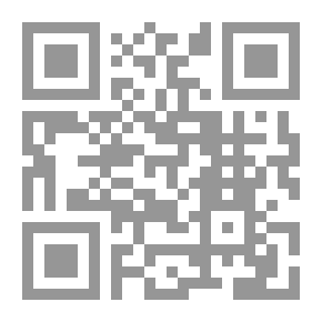Qr Code Studies And Essays: Quality, And Others