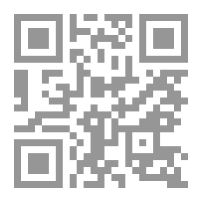 Qr Code Science In Graphics: Materials