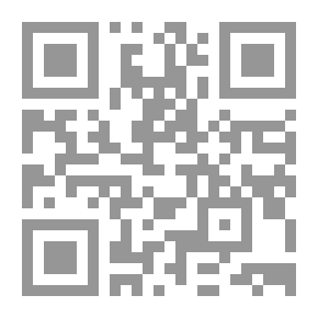 Qr Code تعدد الرؤى نظرات في النص العربي القديم