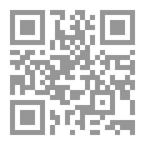 Qr Code الأحاديث المنتقاة في فضائل سيدنا رسول الله