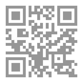 Qr Code البرهان علي عروبة اللغة المصرية القديمة