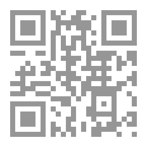 Qr Code المقابلة في الأرشاد والعلاج النفسي