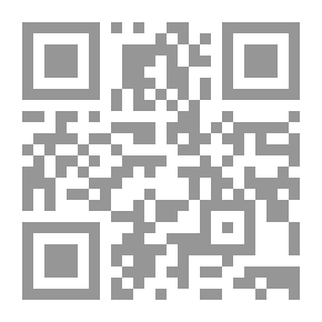 Qr Code الجغرافيا السياسية لعالمنا المعاصر - الجزء الثاني