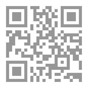 Qr Code من يجيبني؟ الحقيقة عن الشؤون الجنسية للشبان