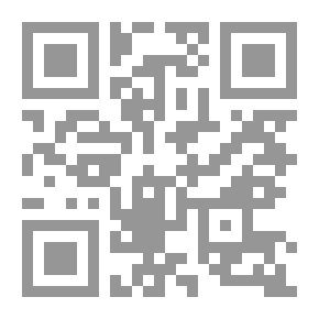 Qr Code إبراه المرضى بإذن الله